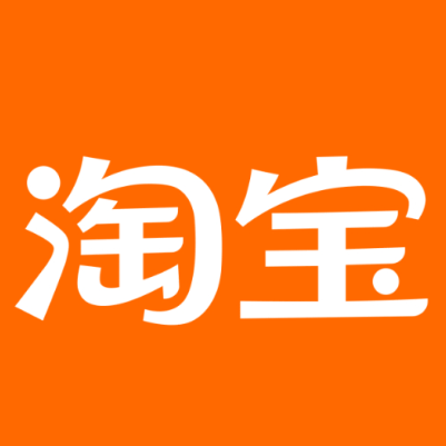 南充淘宝云仓一件代发，淘宝菜鸟电子面单快递仓储代发