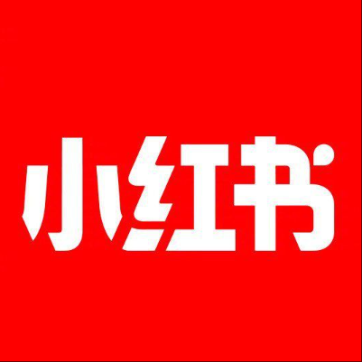 南充小红书云仓一件代发，小红书电子面单快递仓储代发