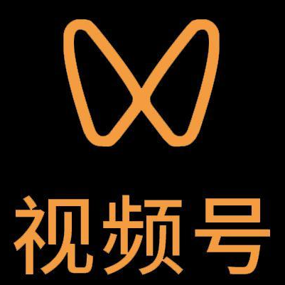 南充微信视频号多云仓一件代发，微信视频号电子面单快递仓储代发
